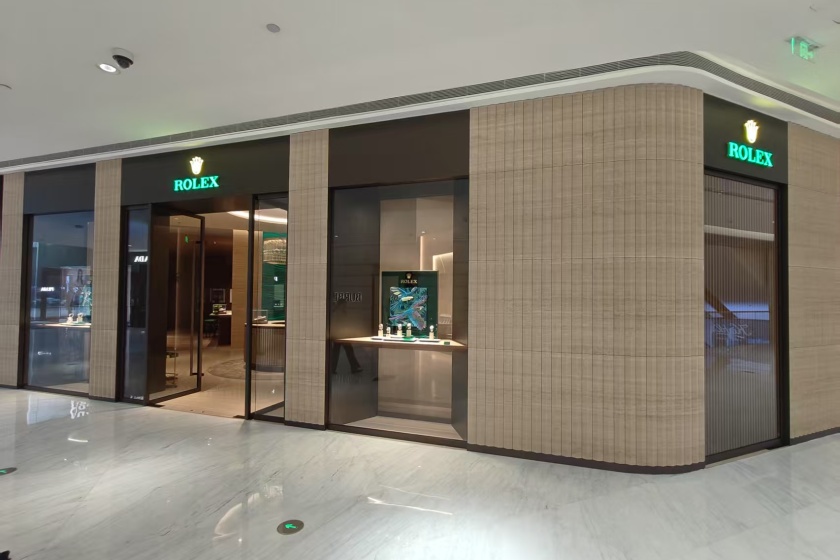 盛时表行合肥银泰百货店