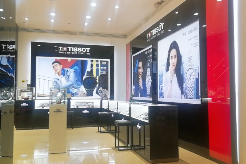 盛时表行青岛香港路利群金鼎店