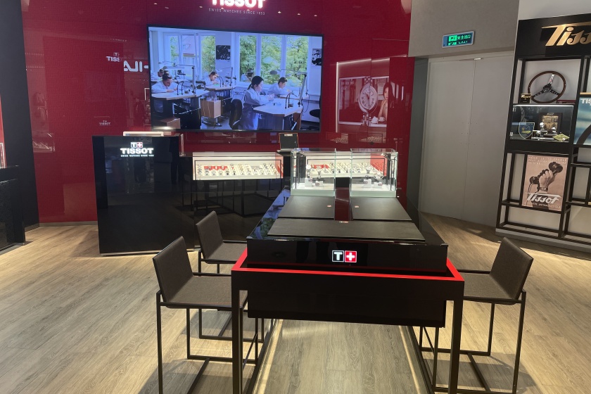 盛时表行长沙北辰大悦城店