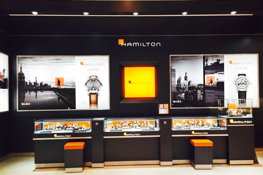 盛时表行邢台北国商城店