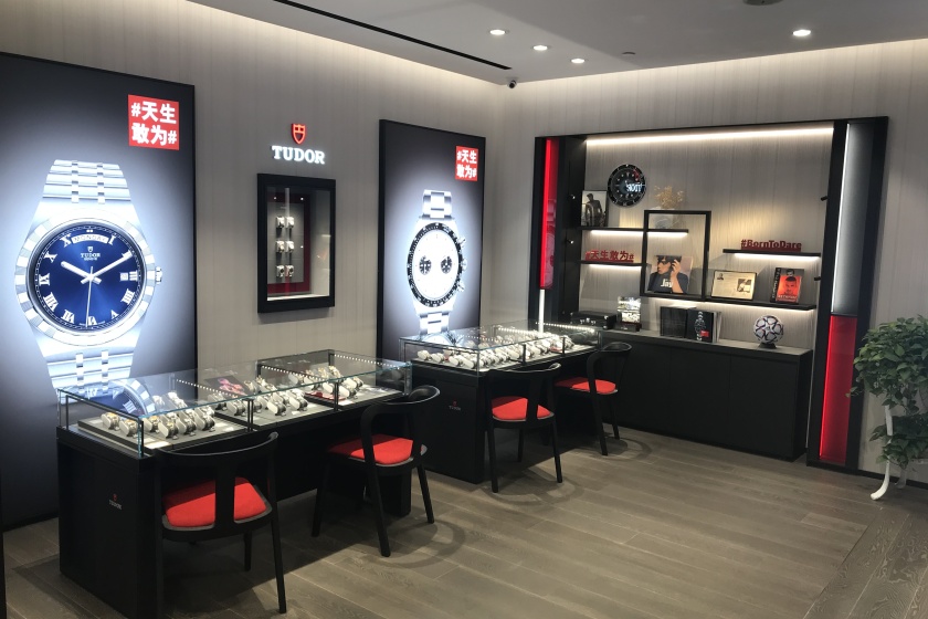 盛时表行武汉中商广场店