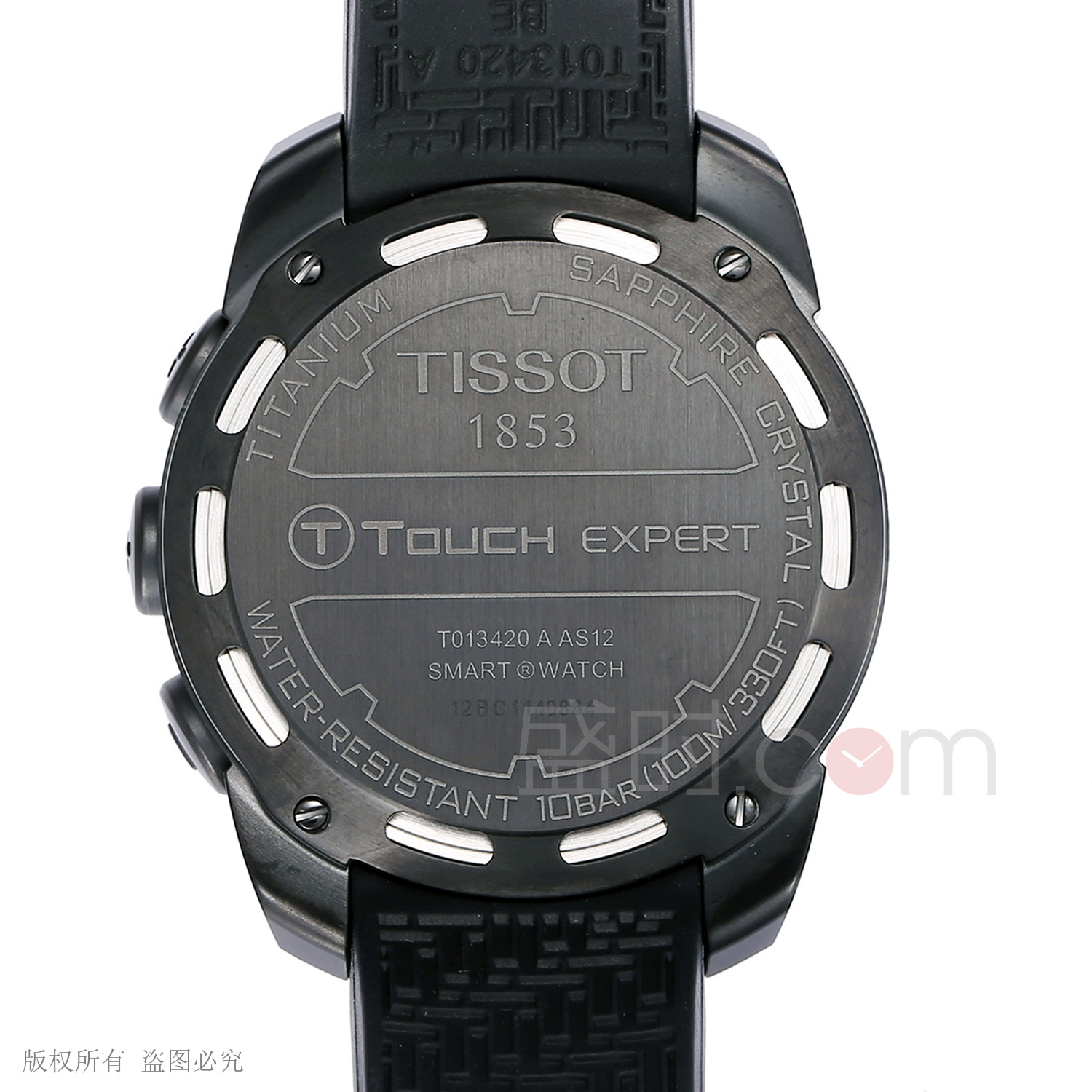 天梭 Tissot 高科技触屏系列 T013.420.47.201.01 石英 男款