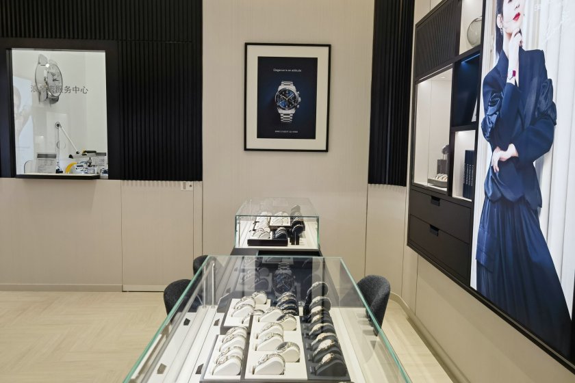 盛时表行南通金鹰圆融店