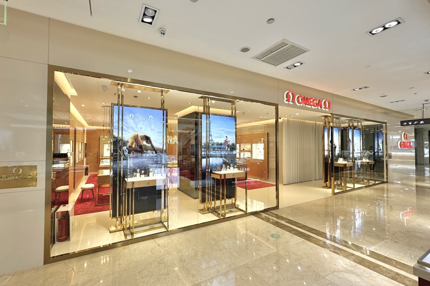 盛时表行镇江八佰伴店