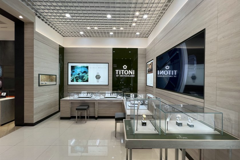 盛时表行马鞍山金鹰购物中心店