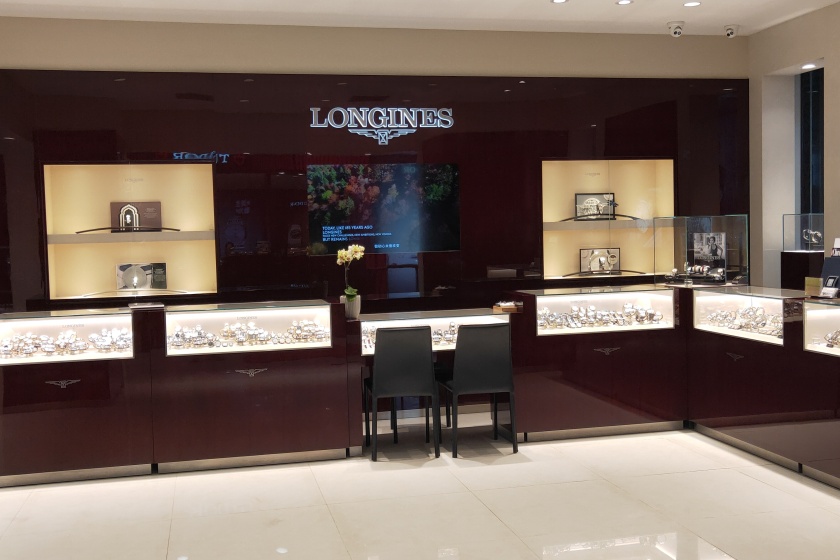 盛时表行南昌亨得利胜利路店