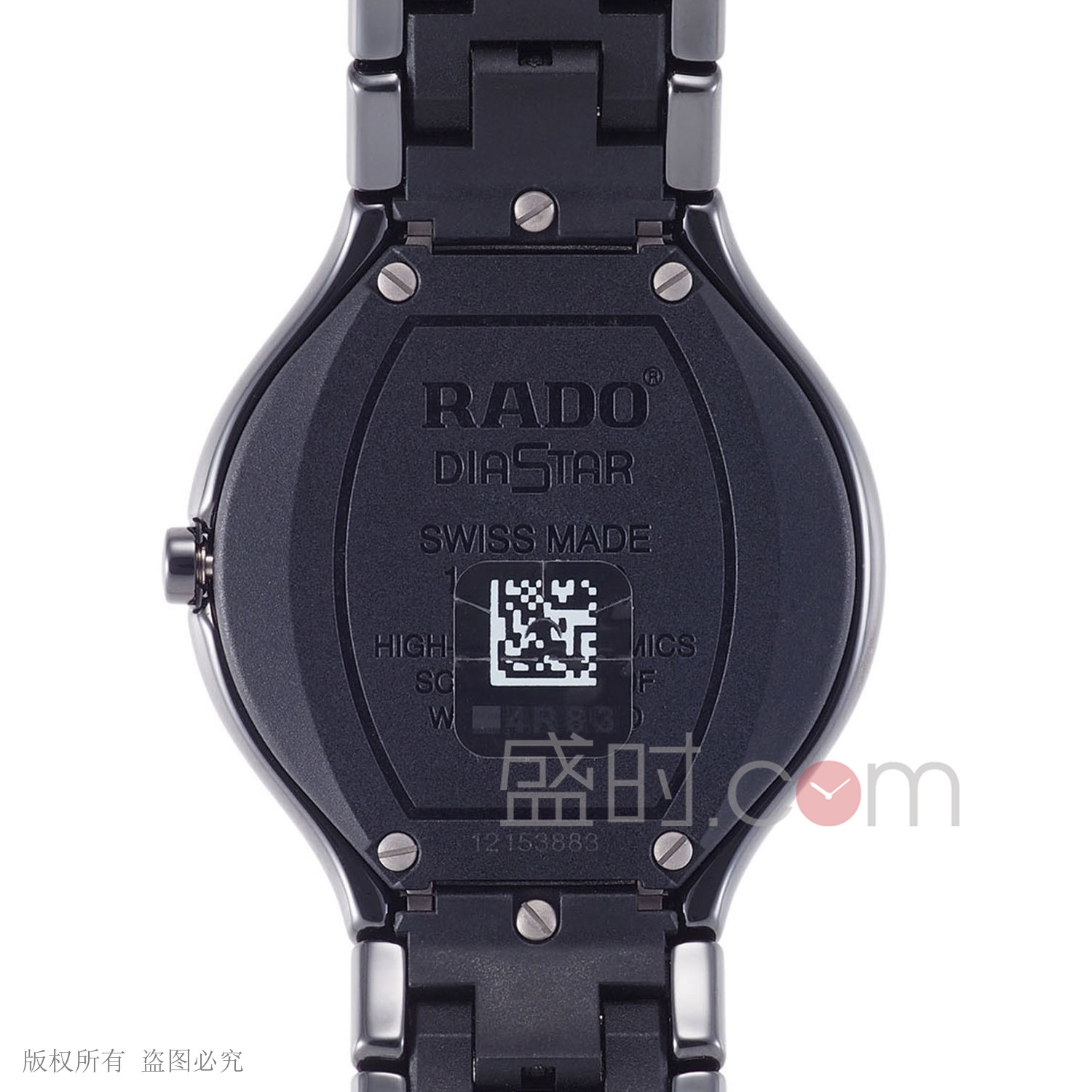 雷达 Rado TRUE 真系列 R27653152 石英 男款