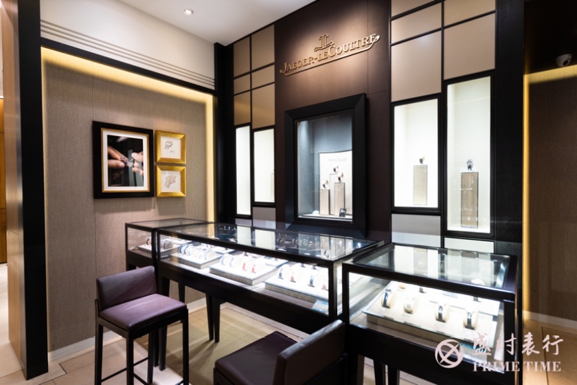 盛时表行杭州大厦店