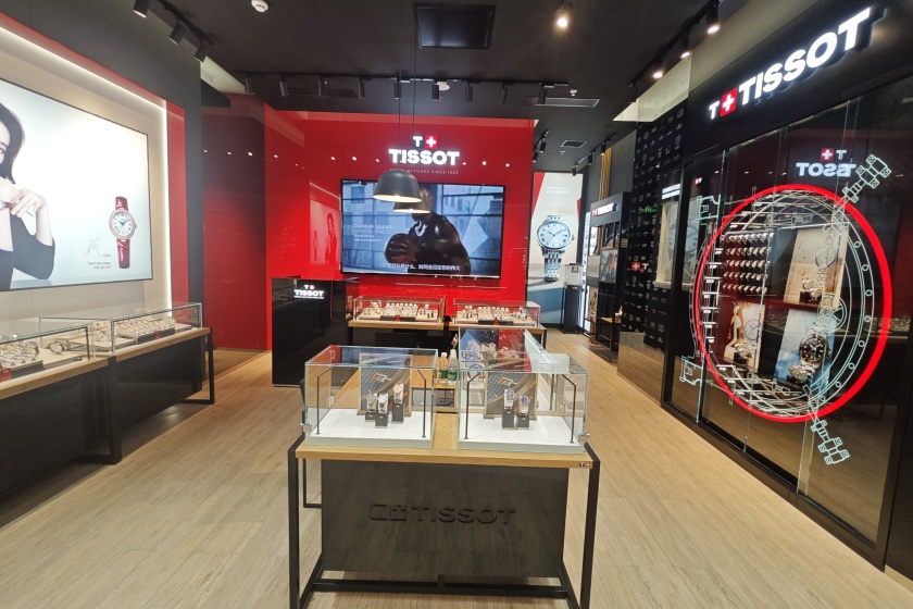 盛时表行厦门集美大悦城店