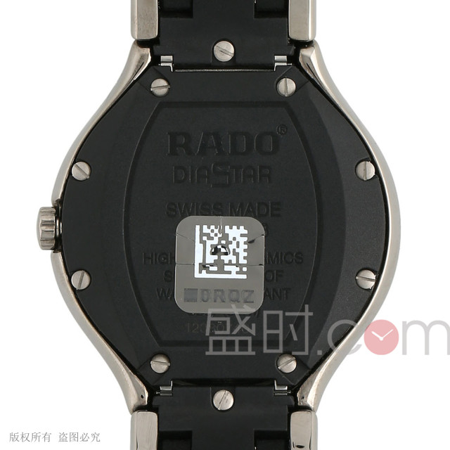 雷达 Rado TRUE 真系列 R27351112 机械 男款
