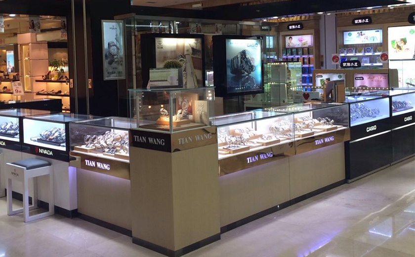 盛时表行舟山太平洋店
