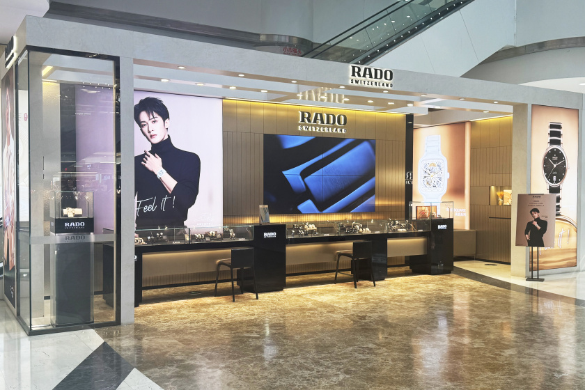 盛时表行海门文峰大世界店
