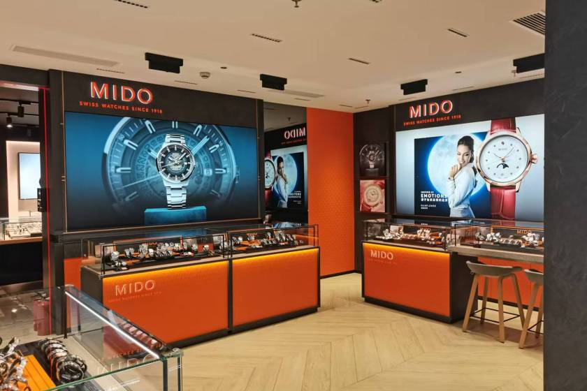盛时表行宜春青龙商厦店