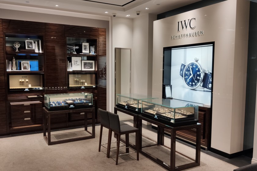 盛时表行盐城金鹰国际购物中心店