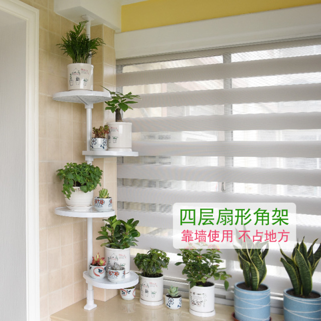 阳台绿色植物花架 厨房置物架免打孔顶力式角架（竖杆68-100CM）