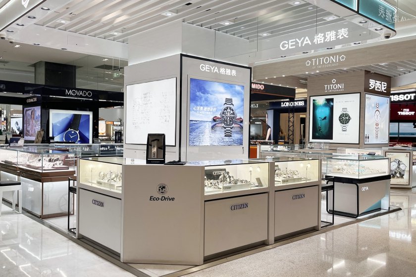 盛时表行南通金鹰圆融店