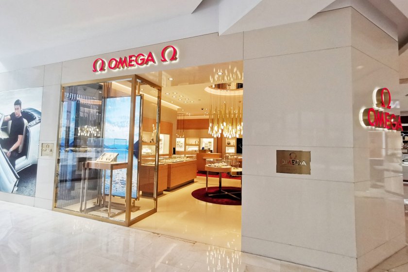 盛时表行南京中央商场店