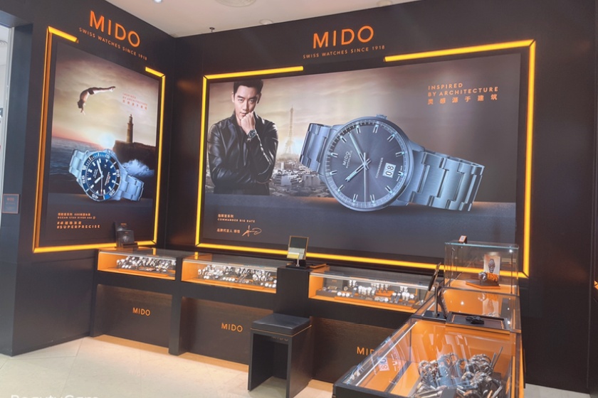 盛时表行泉州浦西苏宁易购广场店