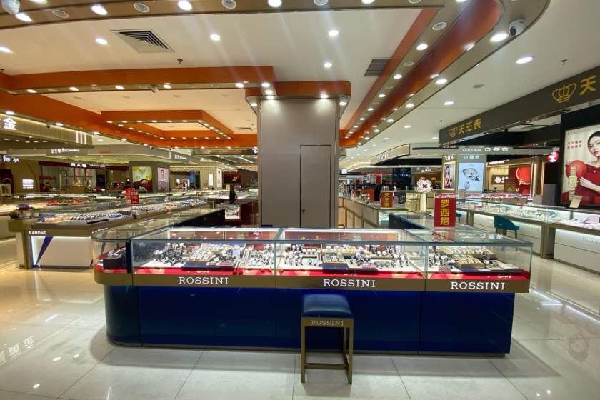 盛时表行柳州五星商业大厦店