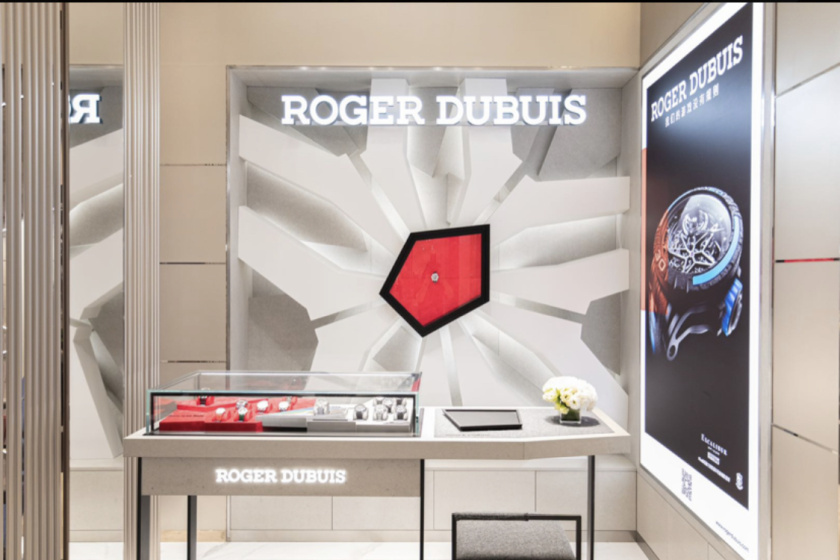 盛时表行青岛万象城店