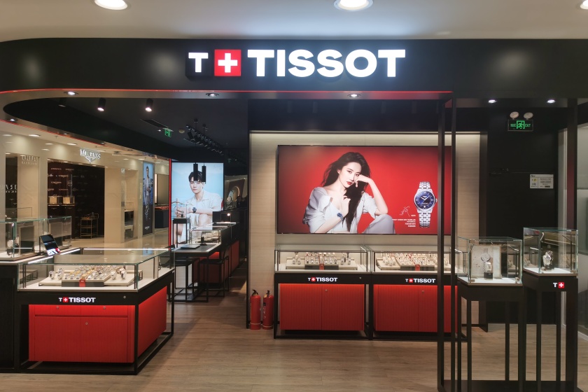 盛时表行贵阳国贸广场店