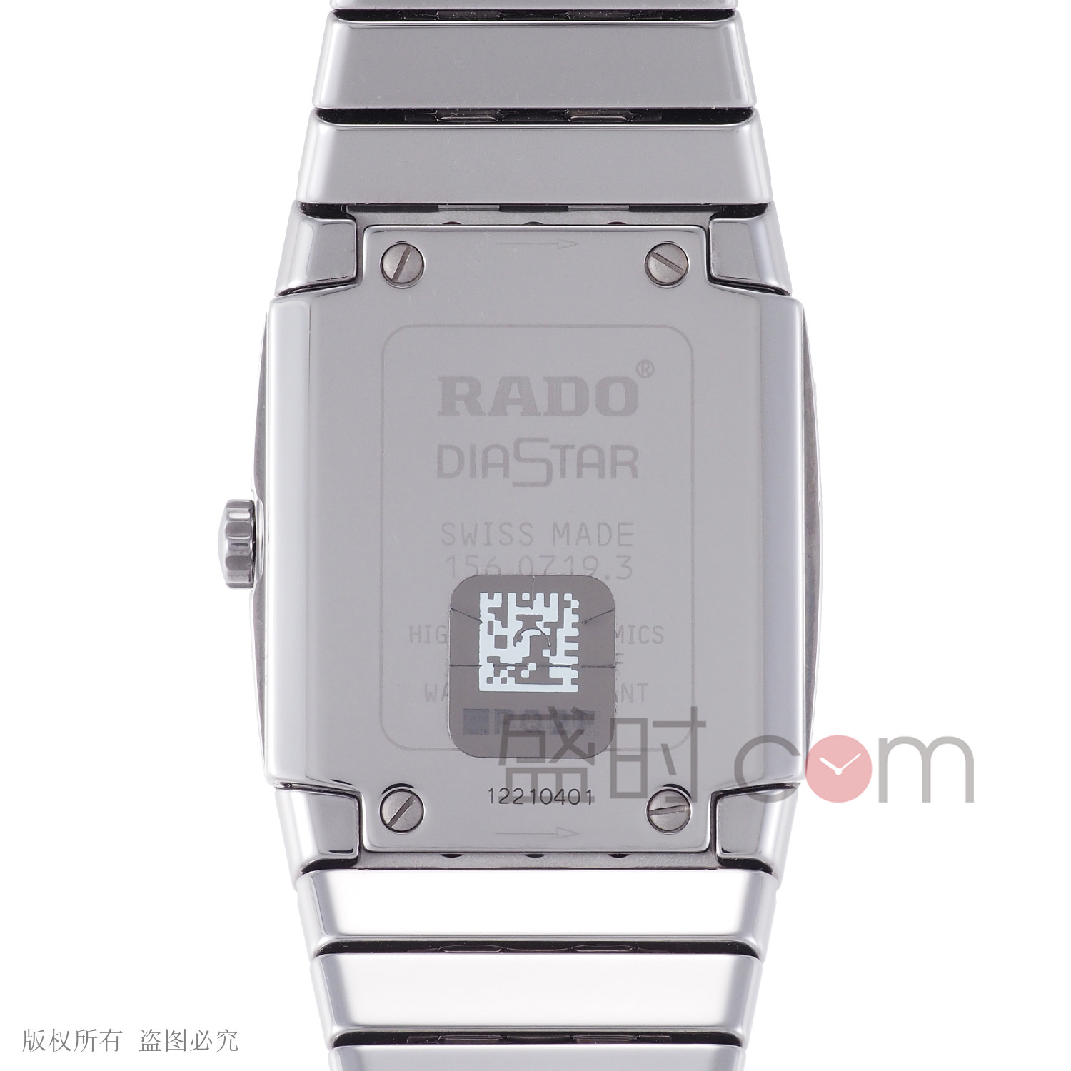 雷达 Rado SINTRA 银钻系列 R13719122 石英 男款
