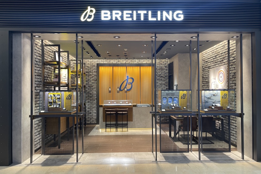 盛时表行石家庄先天下购物广场店