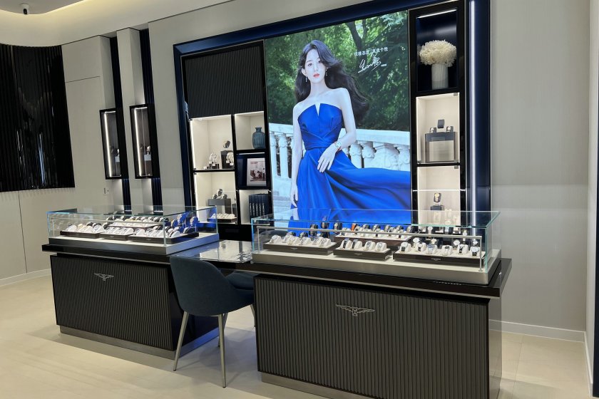 盛时表行海宁银泰百货海宁店