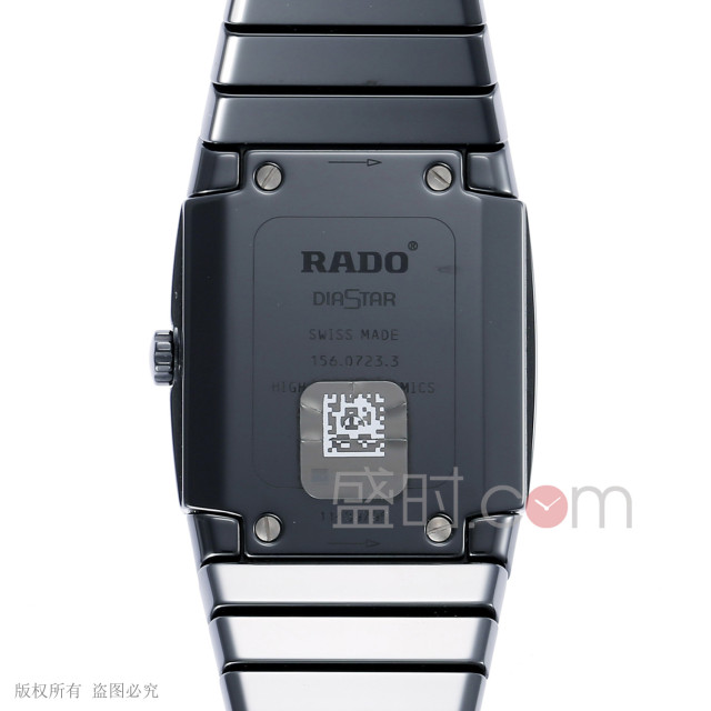 雷达 Rado SINTRA 银钻系列 R13723752 石英 男款