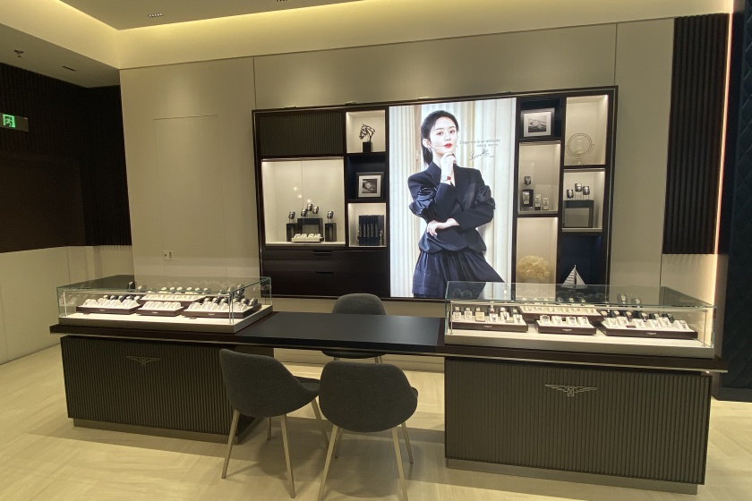 盛时表行郑州正弘汇店