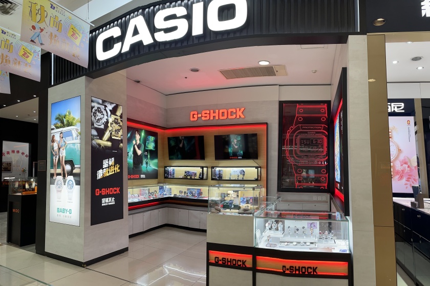 盛时表行诸暨第一百货店
