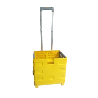 汉乐美途 拉杆置物箱可折叠便携式拉杆箱 黄灰色（HL-1201）