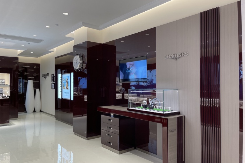 盛时表行金华第一百货店