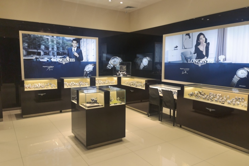 盛时表行西安赛格国际购物中心店