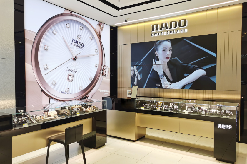 盛时表行徐州金鹰国际购物中心店