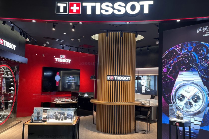 盛时表行南通金鹰圆融店