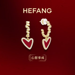 何方珠宝 HEFANG Jewelry 萌趣新年系列 HFL14535410 鎏光爱心耳环
