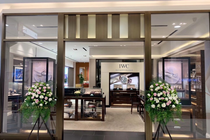 盛时表行广州友谊店