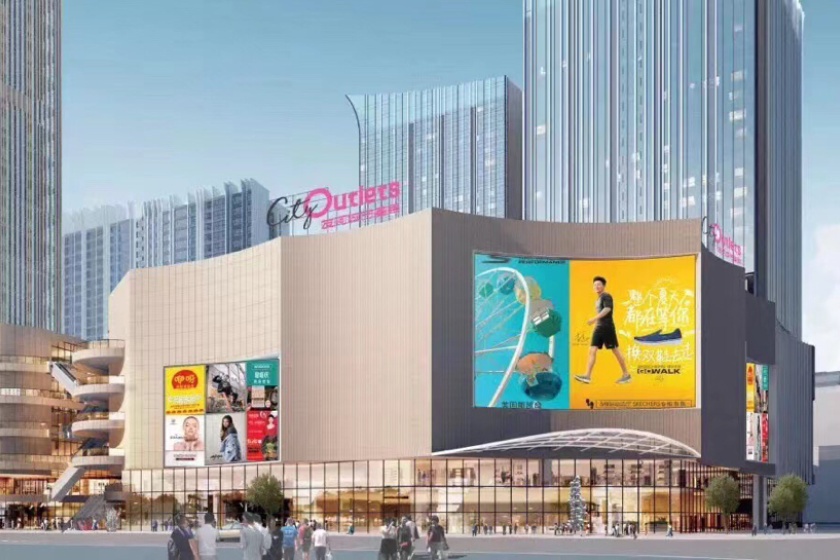 盛时表行岳阳友阿国际广场店