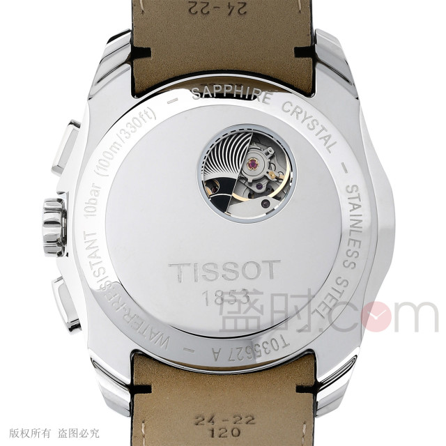 天梭 Tissot 时尚系列 T035.627.16.051.01 机械 男款