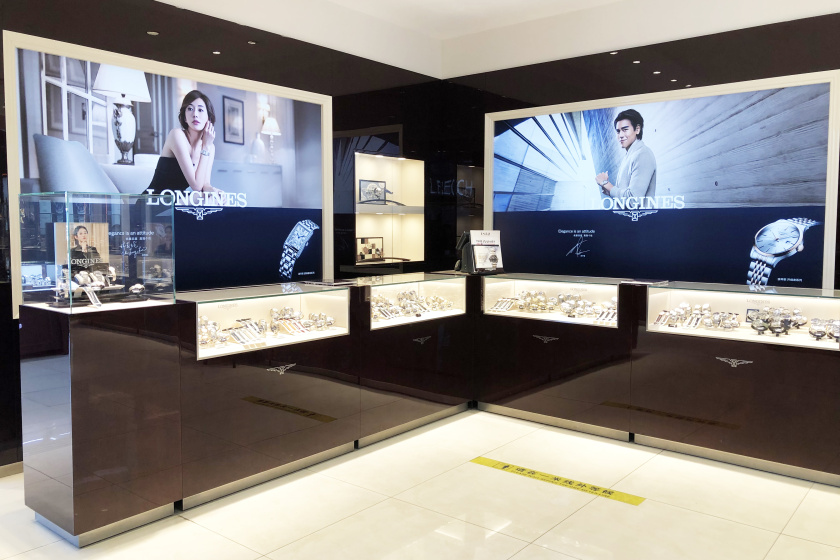 盛时表行盐城金鹰国际购物中心聚龙湖店