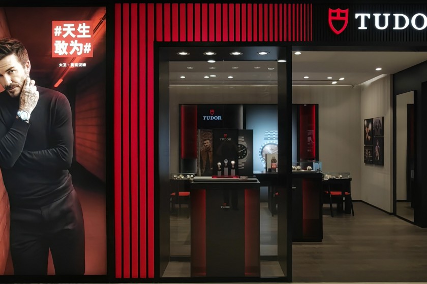 盛时表行南昌亨得利胜利路店