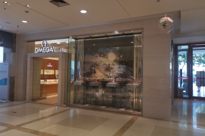 盛时表行昆山商厦店