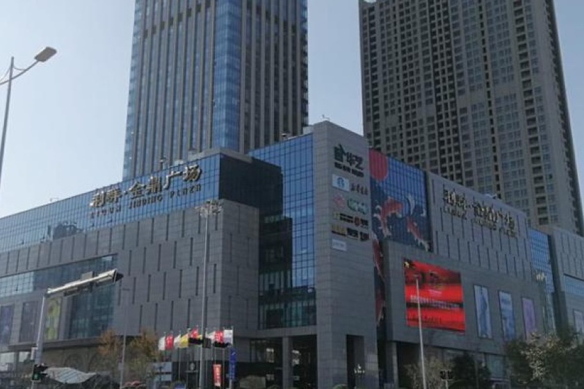 盛时表行青岛香港路利群金鼎店