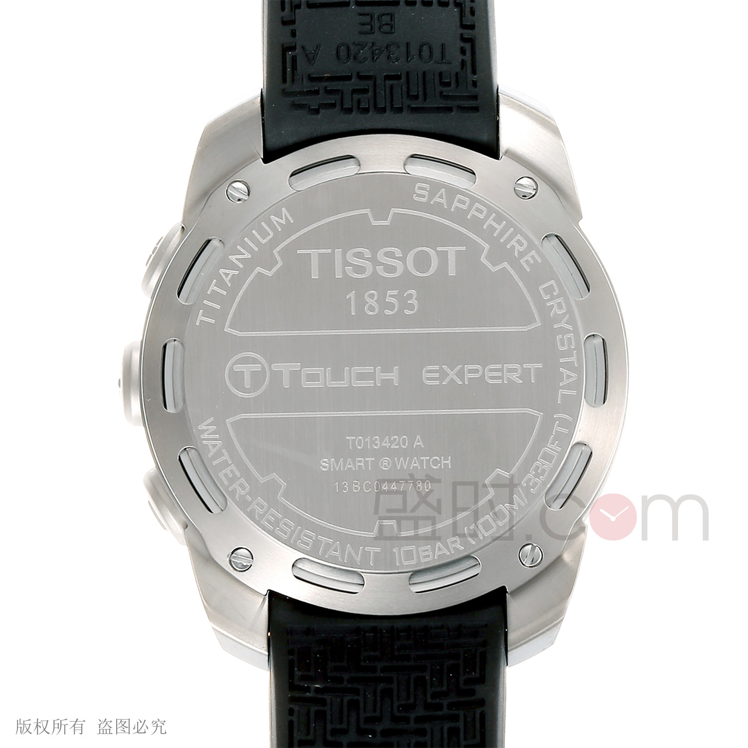 天梭 Tissot 高科技触屏系列 T013.420.47.202.00 石英 男款