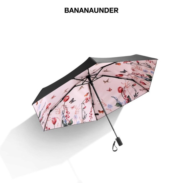 蕉下卡尼系列遮阳伞 莉莉丝巴比伦防晒伞晴雨伞超强防紫外线防晒伞（莉莉丝）