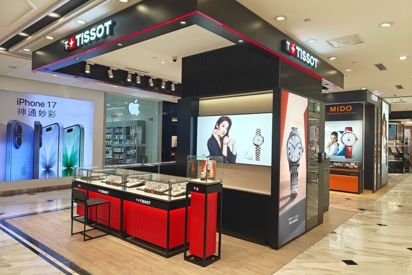 盛时表行合肥百大鼓楼名品中心店