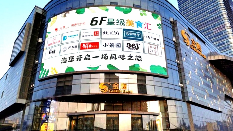 汉米尔顿门店-手表专卖店地址电话查询-尽在「盛时网」