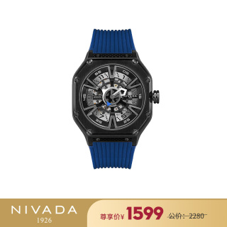 尼维达 NIVADA 超跑系列经典车轮镂空休闲机械男表 蓝带黑壳