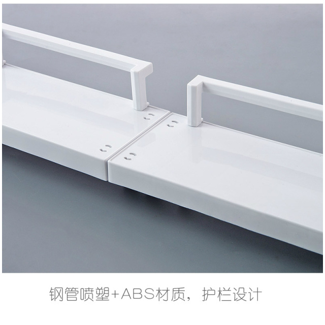 窗台收纳分层隔板 免钉伸缩置物架（长50-70CM）